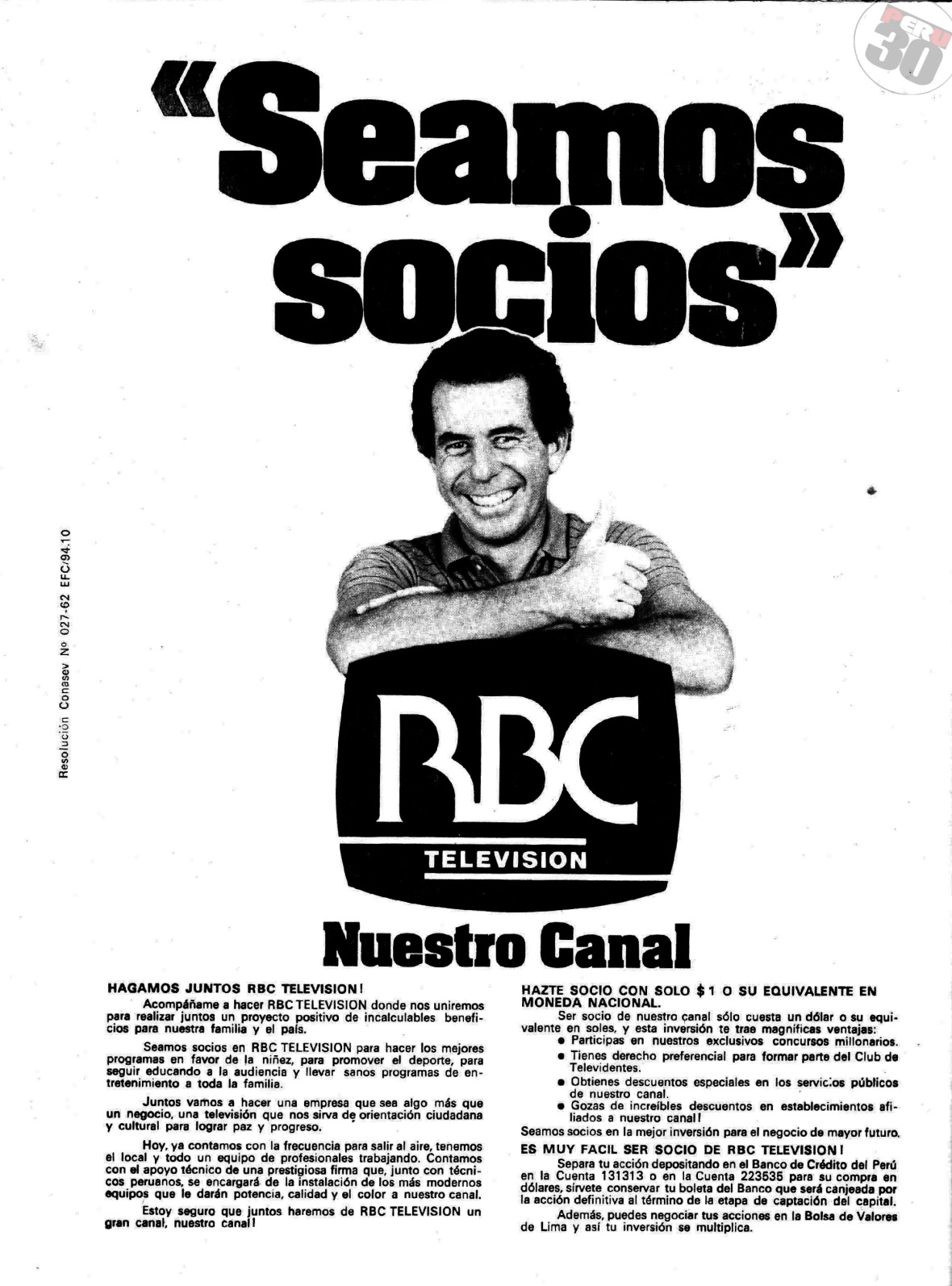 rbc 1985